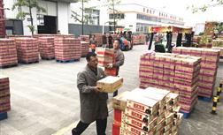 suncitygroup太阳新城产销两旺，蜀香续写辉煌