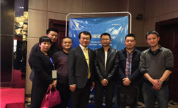 服务客户、服务社会 ——记营销系统参加“接轨式服务与营销”培训