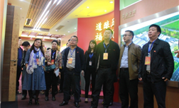 新都区人大调研组就食品安全生产到我公司进行调研