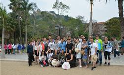 suncitygroup太阳新城暖心记忆之厦门游记