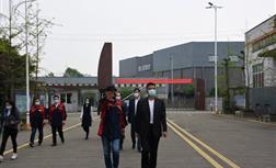 创变新生，启程味来