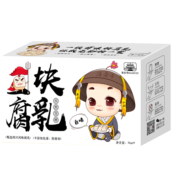 一块腐乳白味（独立包装）